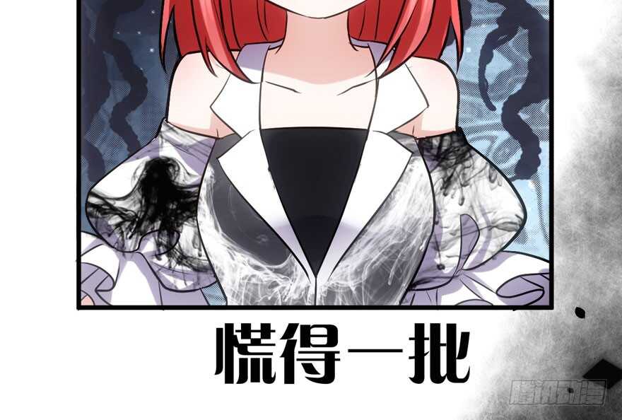 我才不是恶毒女配（麻辣女配）韩漫全集-大规模杀伤武器无删减无遮挡章节图片 