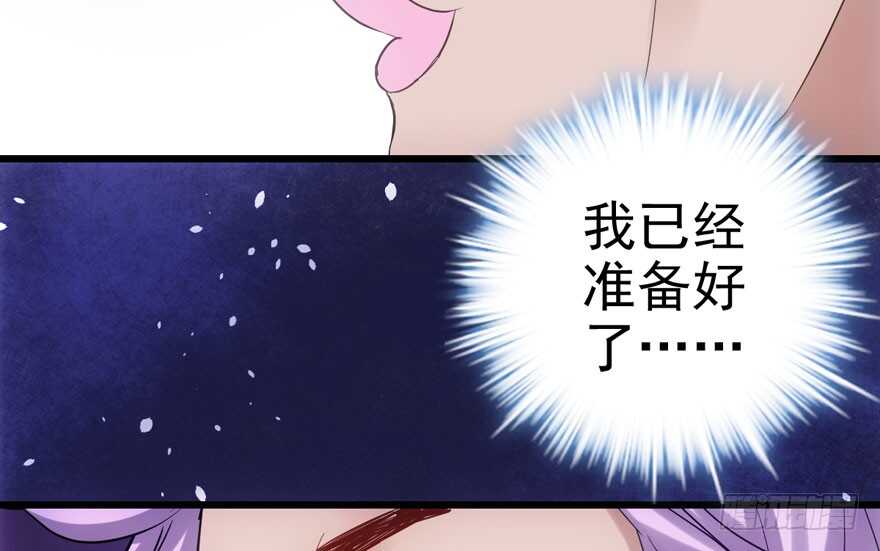 我才不是恶毒女配（麻辣女配）韩漫全集-大规模杀伤武器无删减无遮挡章节图片 