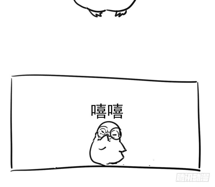 我才不是恶毒女配（麻辣女配）韩漫全集-第怼套广播体操无删减无遮挡章节图片 