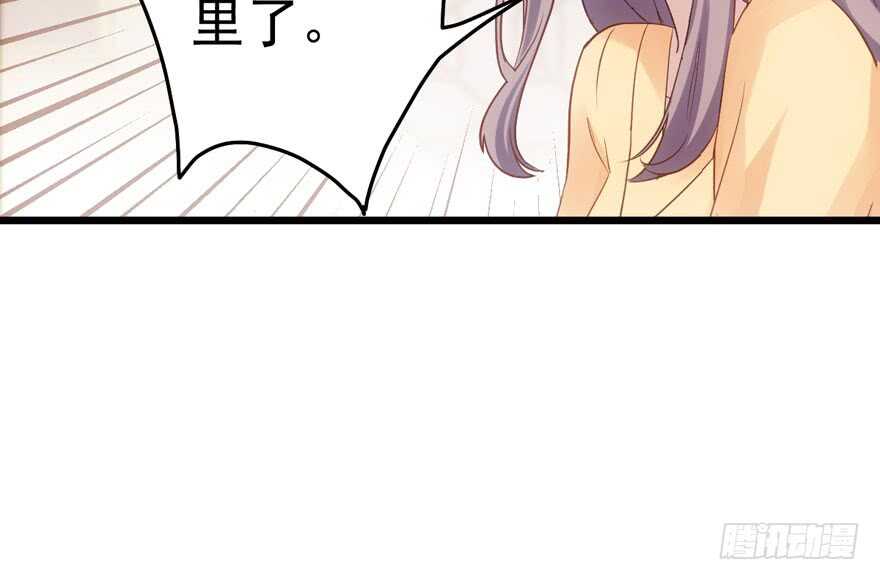 我才不是恶毒女配（麻辣女配）韩漫全集-第怼套广播体操无删减无遮挡章节图片 