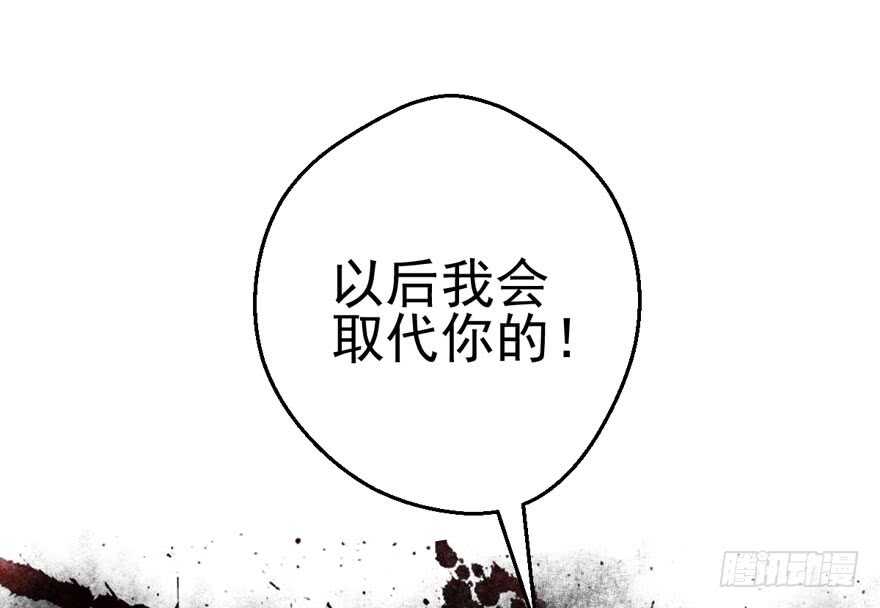 我才不是恶毒女配（麻辣女配）韩漫全集-第怼套广播体操无删减无遮挡章节图片 
