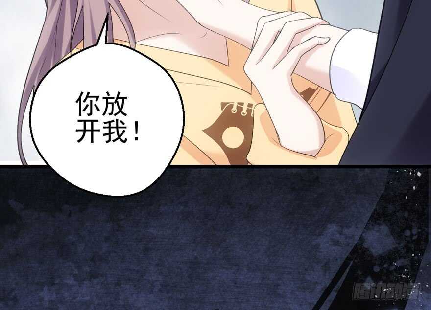 我才不是恶毒女配（麻辣女配）韩漫全集-第怼套广播体操无删减无遮挡章节图片 