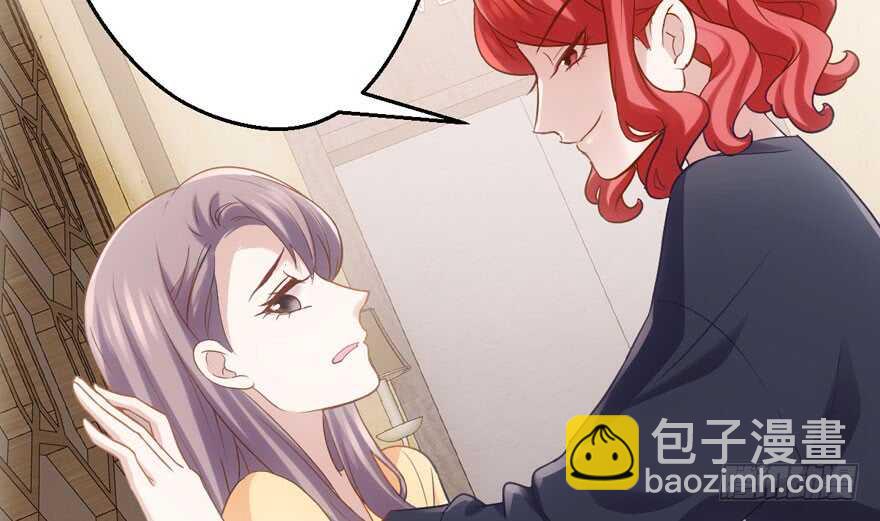 我才不是恶毒女配（麻辣女配）韩漫全集-第怼套广播体操无删减无遮挡章节图片 
