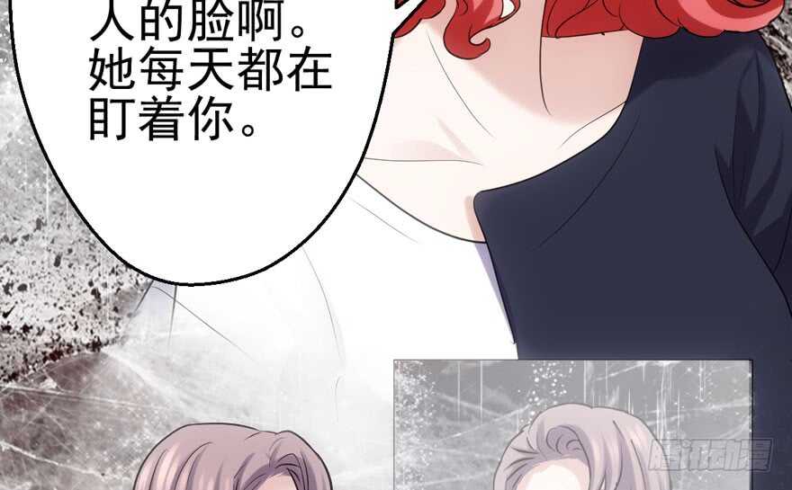 我才不是恶毒女配（麻辣女配）韩漫全集-第怼套广播体操无删减无遮挡章节图片 