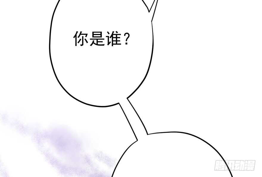 我才不是恶毒女配（麻辣女配）韩漫全集-第怼套广播体操无删减无遮挡章节图片 