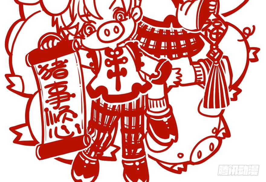 我才不是恶毒女配（麻辣女配）韩漫全集-第怼套广播体操无删减无遮挡章节图片 