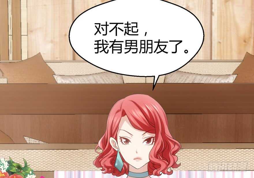 我才不是恶毒女配（麻辣女配）韩漫全集-番外：人人都在李曦卫无删减无遮挡章节图片 