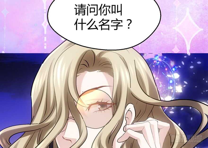 我才不是恶毒女配（麻辣女配）韩漫全集-番外：人人都在李曦卫无删减无遮挡章节图片 