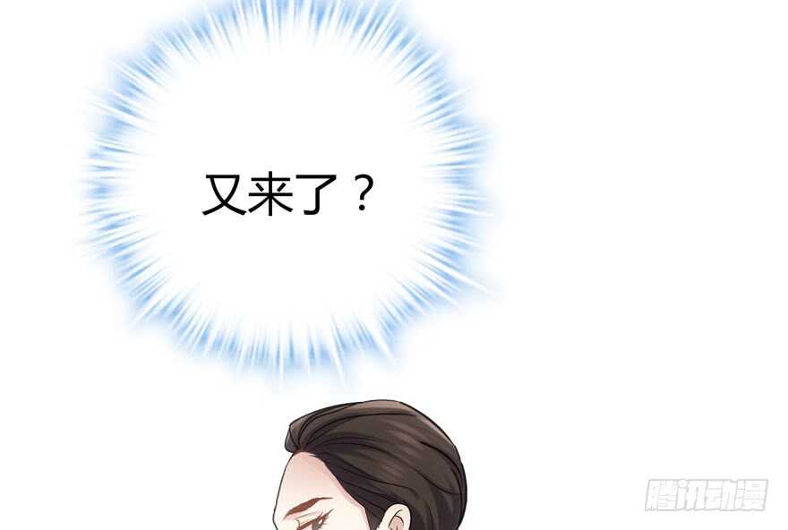我才不是恶毒女配（麻辣女配）韩漫全集-番外：人人都在李曦卫无删减无遮挡章节图片 