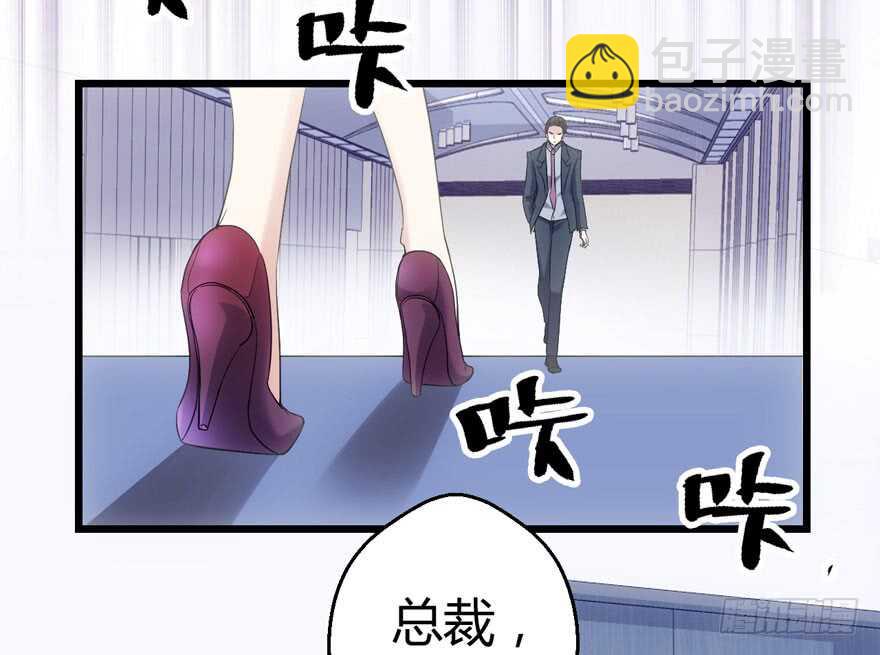 我才不是恶毒女配（麻辣女配）韩漫全集-番外：人人都在李曦卫无删减无遮挡章节图片 