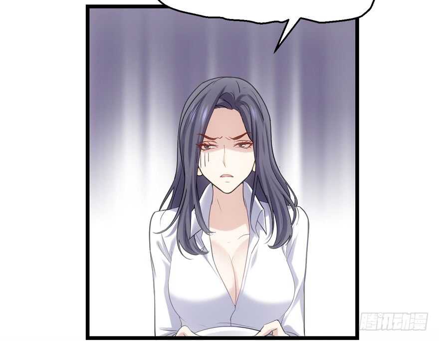 我才不是恶毒女配（麻辣女配）韩漫全集-番外：人人都在李曦卫无删减无遮挡章节图片 