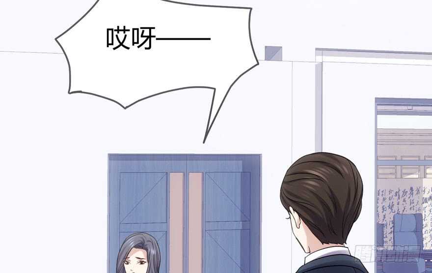 我才不是恶毒女配（麻辣女配）韩漫全集-番外：人人都在李曦卫无删减无遮挡章节图片 