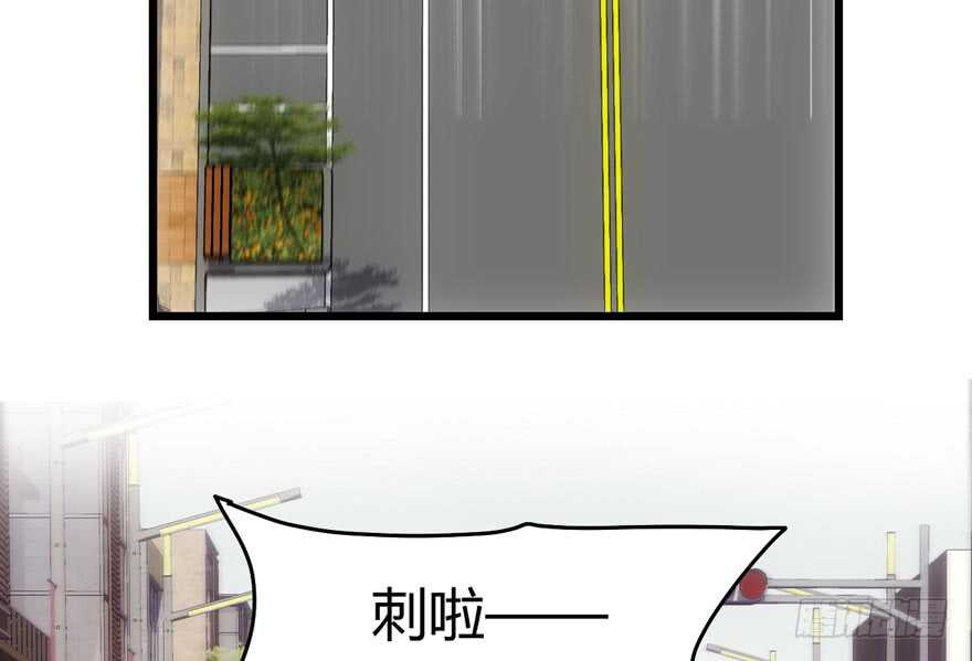 我才不是恶毒女配（麻辣女配）韩漫全集-番外：人人都在李曦卫无删减无遮挡章节图片 