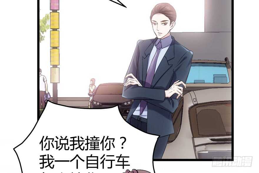 我才不是恶毒女配（麻辣女配）韩漫全集-番外：人人都在李曦卫无删减无遮挡章节图片 