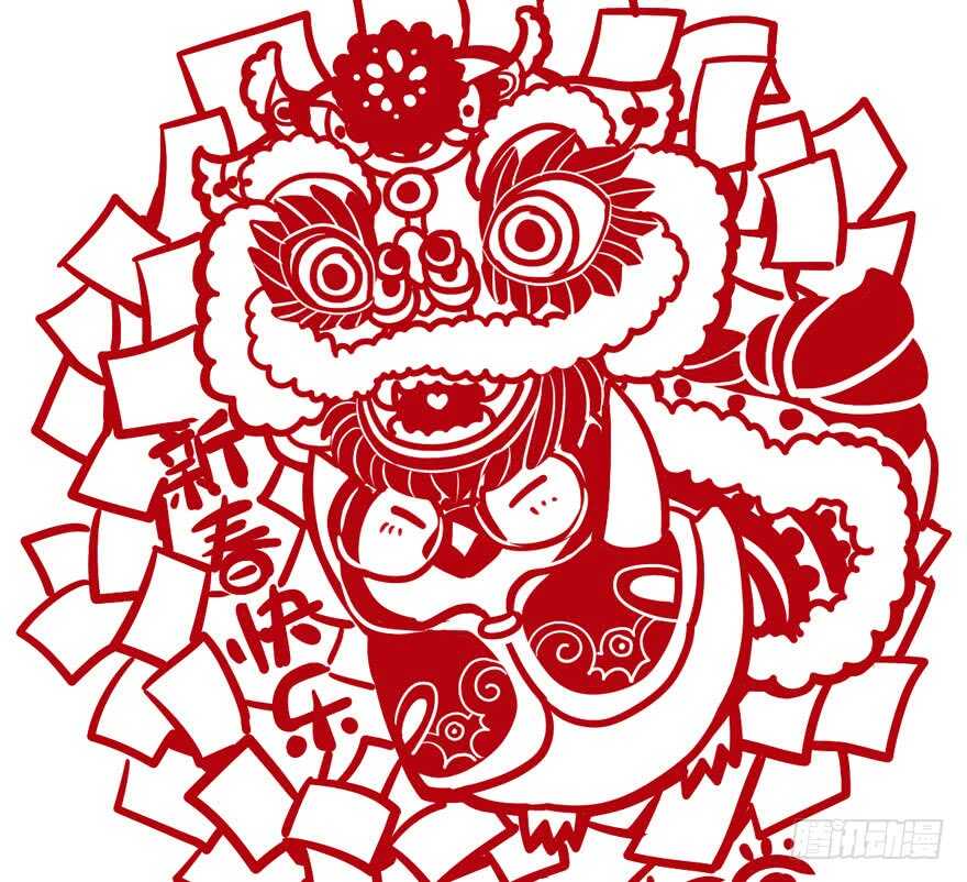我才不是恶毒女配（麻辣女配）韩漫全集-你，不配。无删减无遮挡章节图片 