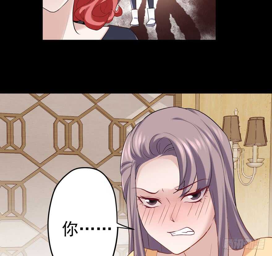 我才不是恶毒女配（麻辣女配）韩漫全集-你，不配。无删减无遮挡章节图片 