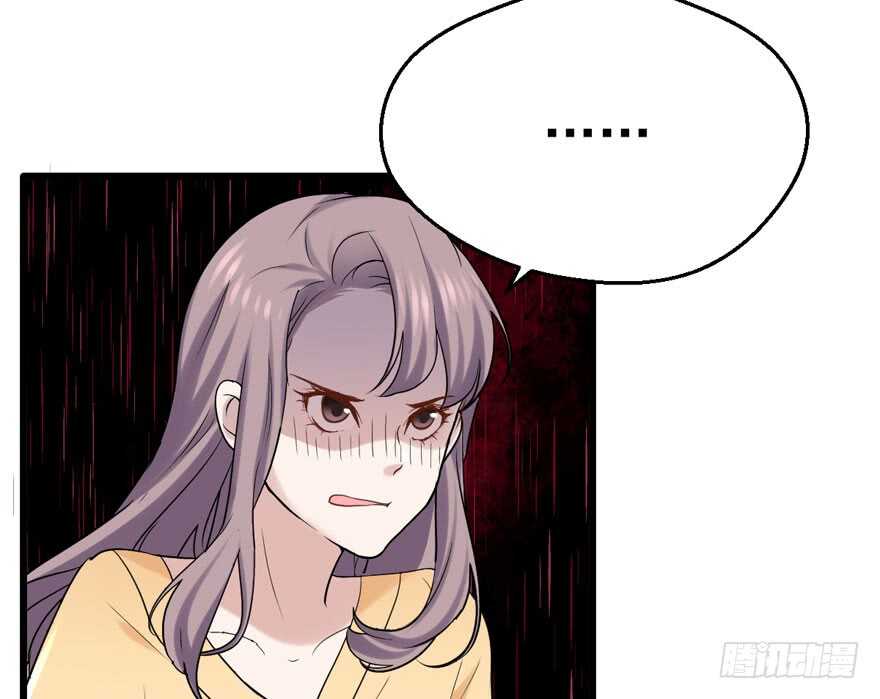 我才不是恶毒女配（麻辣女配）韩漫全集-你，不配。无删减无遮挡章节图片 