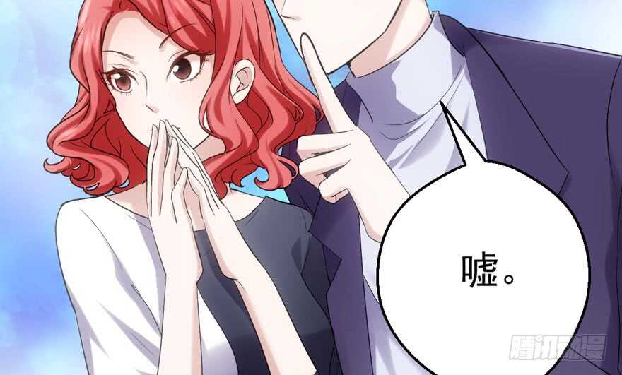 我才不是恶毒女配（麻辣女配）韩漫全集-你，不配。无删减无遮挡章节图片 