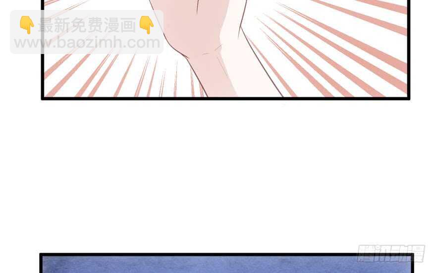 我才不是恶毒女配（麻辣女配）韩漫全集-开不开心，快不快乐？无删减无遮挡章节图片 