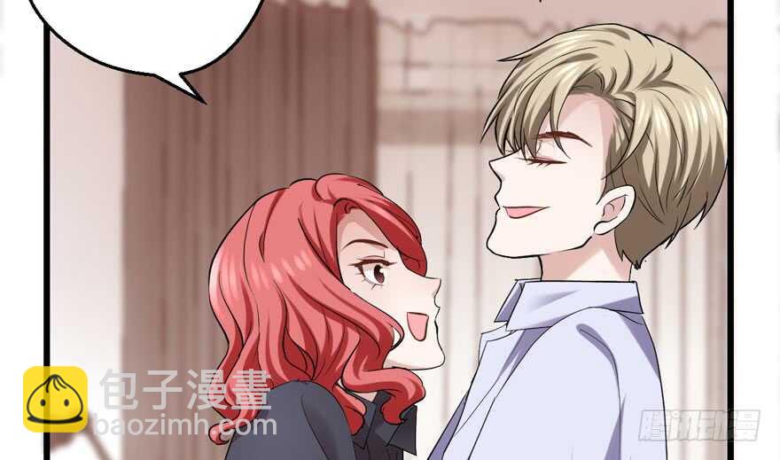我才不是恶毒女配（麻辣女配）韩漫全集-开不开心，快不快乐？无删减无遮挡章节图片 
