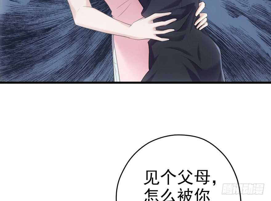 我才不是恶毒女配（麻辣女配）韩漫全集-苏晓的选择无删减无遮挡章节图片 