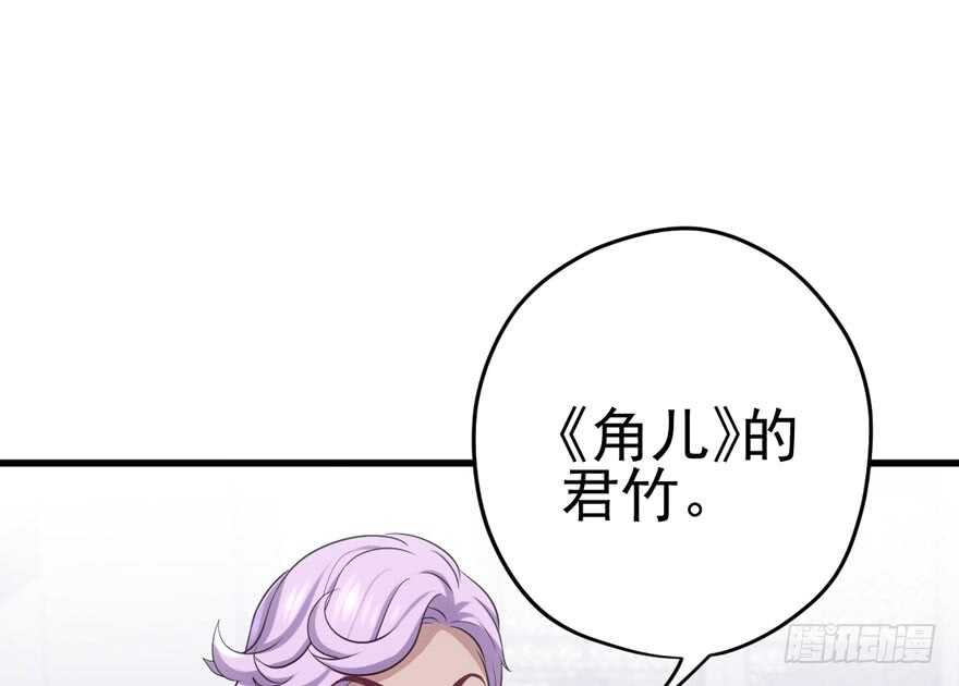 我才不是恶毒女配（麻辣女配）韩漫全集-苏晓的选择无删减无遮挡章节图片 