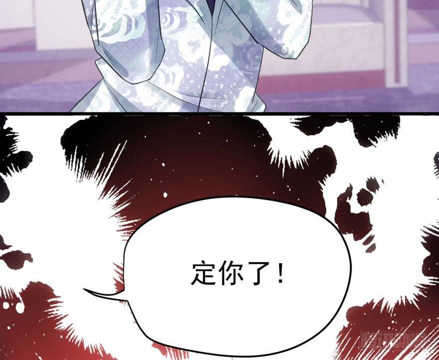 我才不是恶毒女配（麻辣女配）韩漫全集-苏晓的选择无删减无遮挡章节图片 