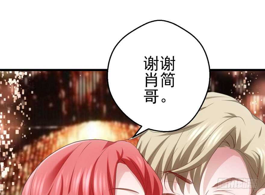 我才不是恶毒女配（麻辣女配）韩漫全集-苏晓的选择无删减无遮挡章节图片 