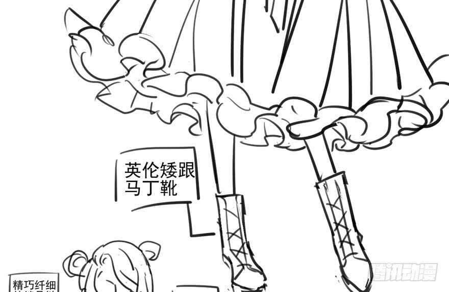 我才不是恶毒女配（麻辣女配）韩漫全集-苏晓的选择无删减无遮挡章节图片 