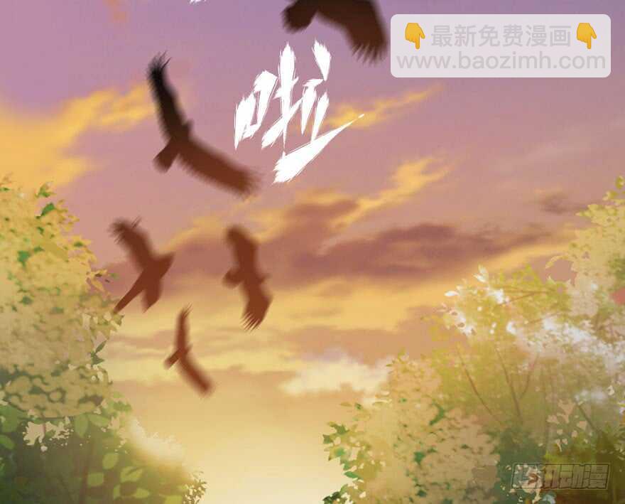 我才不是恶毒女配（麻辣女配）韩漫全集-从前有座山……无删减无遮挡章节图片 