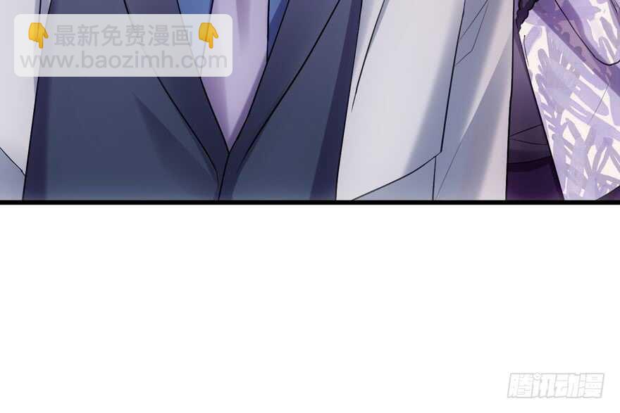 我才不是恶毒女配（麻辣女配）韩漫全集-从前有座山……无删减无遮挡章节图片 