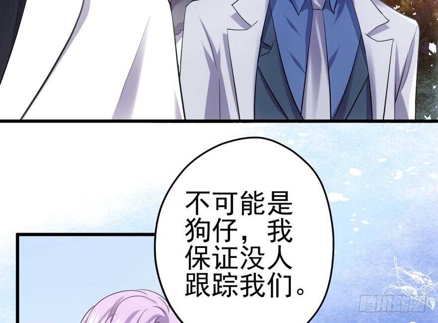 我才不是恶毒女配（麻辣女配）韩漫全集-从前有座山……无删减无遮挡章节图片 