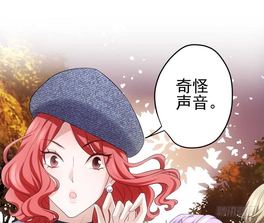 我才不是恶毒女配（麻辣女配）韩漫全集-从前有座山……无删减无遮挡章节图片 