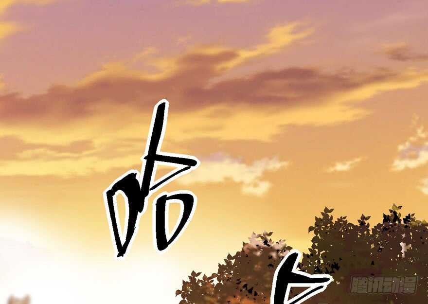 我才不是恶毒女配（麻辣女配）韩漫全集-从前有座山……无删减无遮挡章节图片 