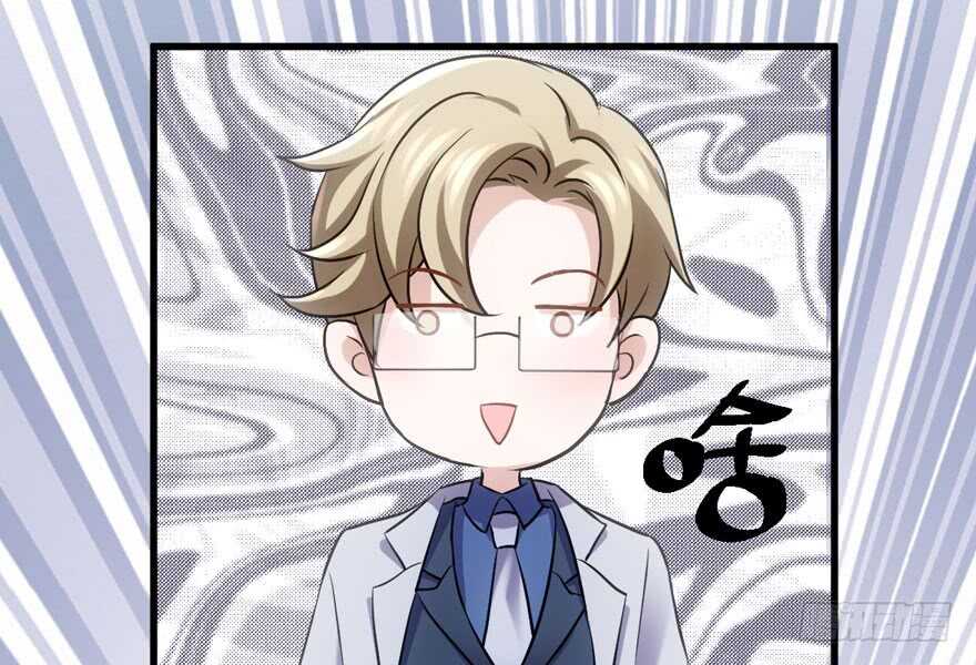 我才不是恶毒女配（麻辣女配）韩漫全集-从前有座山……无删减无遮挡章节图片 