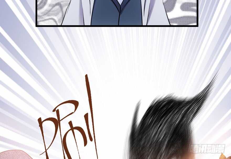 我才不是恶毒女配（麻辣女配）韩漫全集-从前有座山……无删减无遮挡章节图片 