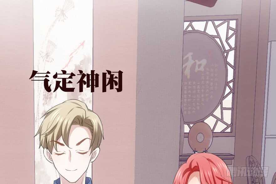 我才不是恶毒女配（麻辣女配）韩漫全集-哈哈?哈哈。哈哈！哈哈哈哈哈无删减无遮挡章节图片 