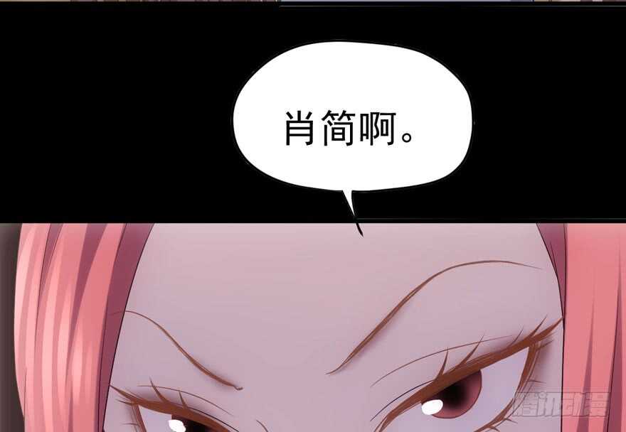 我才不是恶毒女配（麻辣女配）韩漫全集-哈哈?哈哈。哈哈！哈哈哈哈哈无删减无遮挡章节图片 