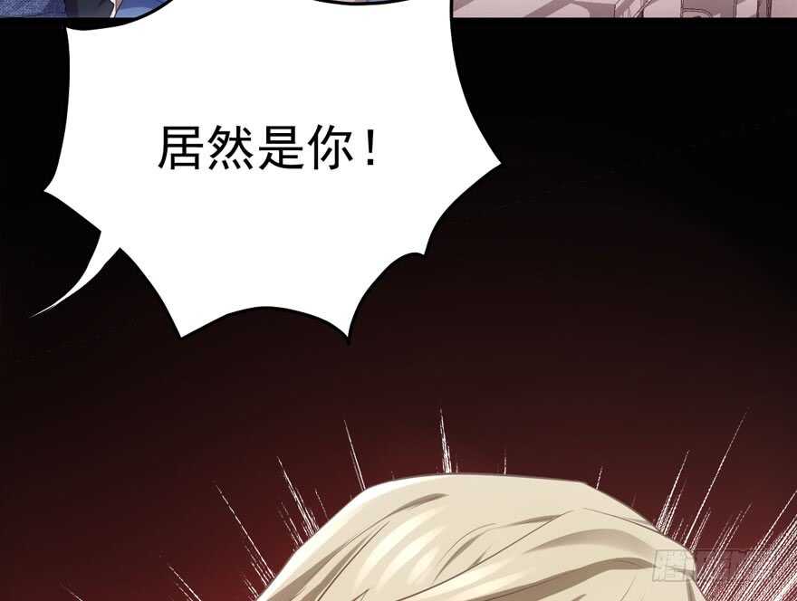 我才不是恶毒女配（麻辣女配）韩漫全集-哈哈?哈哈。哈哈！哈哈哈哈哈无删减无遮挡章节图片 