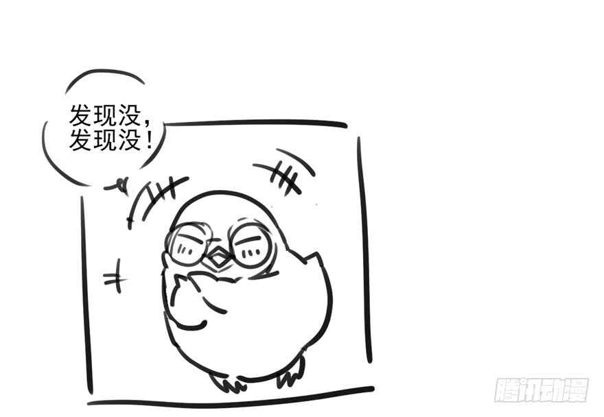 我才不是恶毒女配（麻辣女配）韩漫全集-哈哈?哈哈。哈哈！哈哈哈哈哈无删减无遮挡章节图片 