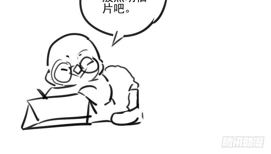 我才不是恶毒女配（麻辣女配）韩漫全集-哈哈?哈哈。哈哈！哈哈哈哈哈无删减无遮挡章节图片 