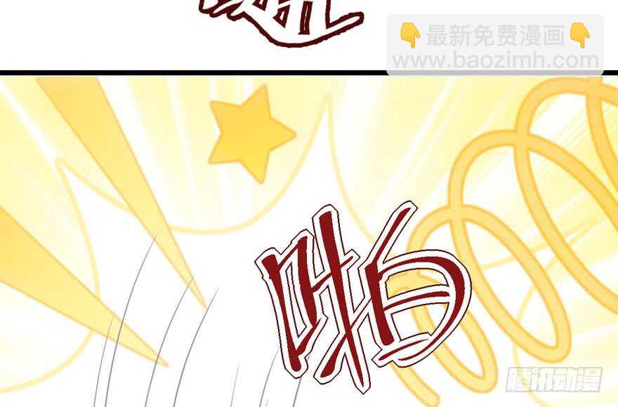 我才不是恶毒女配（麻辣女配）韩漫全集-哈哈?哈哈。哈哈！哈哈哈哈哈无删减无遮挡章节图片 