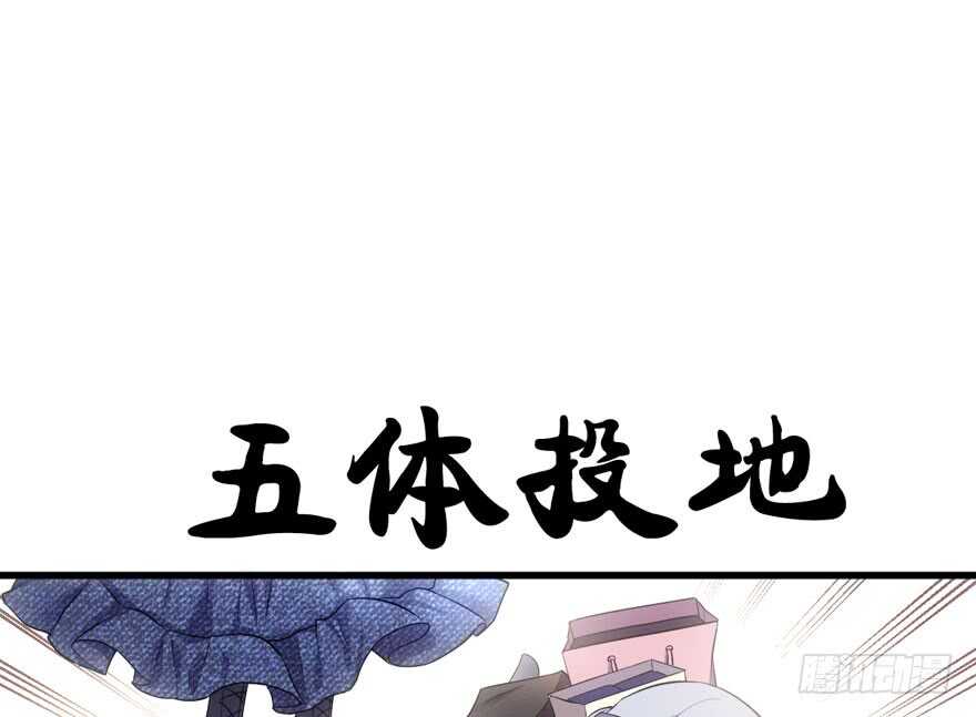 我才不是恶毒女配（麻辣女配）韩漫全集-哈哈?哈哈。哈哈！哈哈哈哈哈无删减无遮挡章节图片 