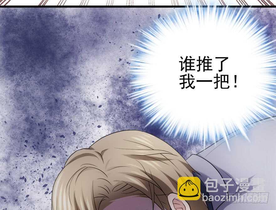 我才不是恶毒女配（麻辣女配）韩漫全集-哈哈?哈哈。哈哈！哈哈哈哈哈无删减无遮挡章节图片 