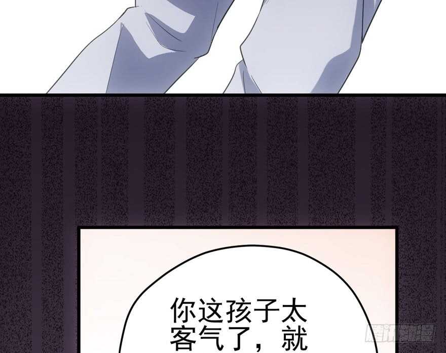 我才不是恶毒女配（麻辣女配）韩漫全集-哈哈?哈哈。哈哈！哈哈哈哈哈无删减无遮挡章节图片 