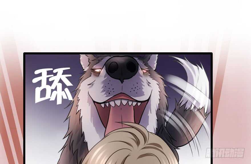 我才不是恶毒女配（麻辣女配）韩漫全集-哈哈?哈哈。哈哈！哈哈哈哈哈无删减无遮挡章节图片 