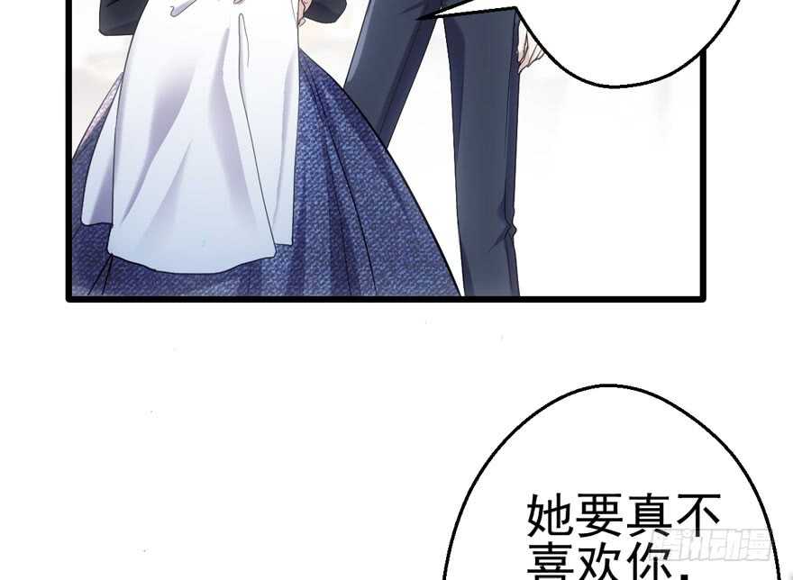 我才不是恶毒女配（麻辣女配）韩漫全集-哈哈?哈哈。哈哈！哈哈哈哈哈无删减无遮挡章节图片 