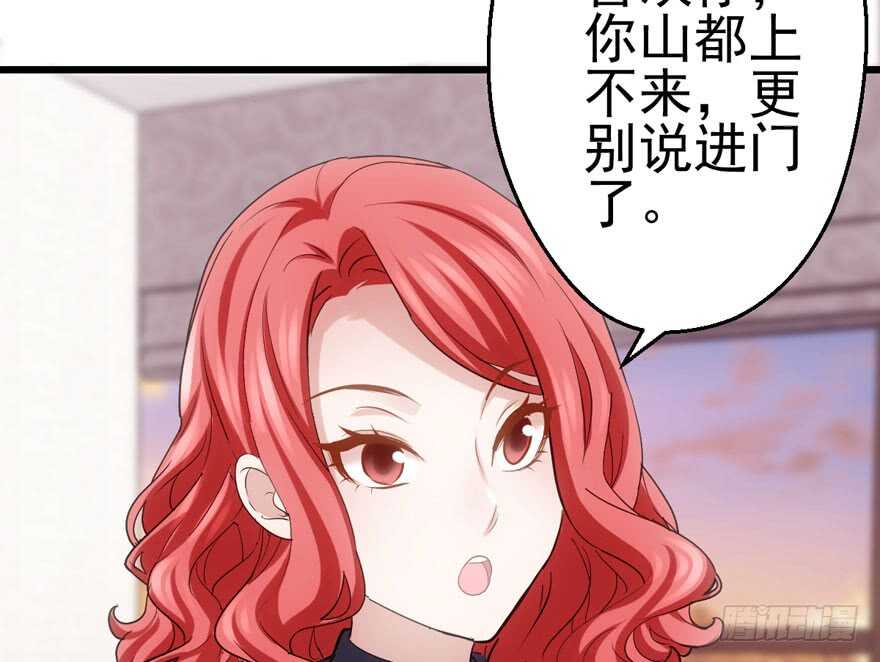我才不是恶毒女配（麻辣女配）韩漫全集-哈哈?哈哈。哈哈！哈哈哈哈哈无删减无遮挡章节图片 