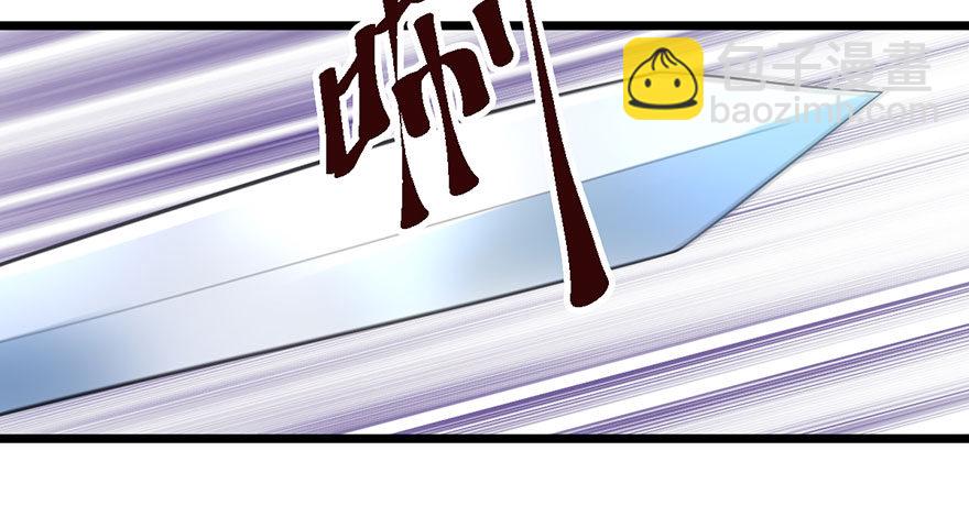 我才不是恶毒女配（麻辣女配）韩漫全集-恶毒女配！开机！无删减无遮挡章节图片 