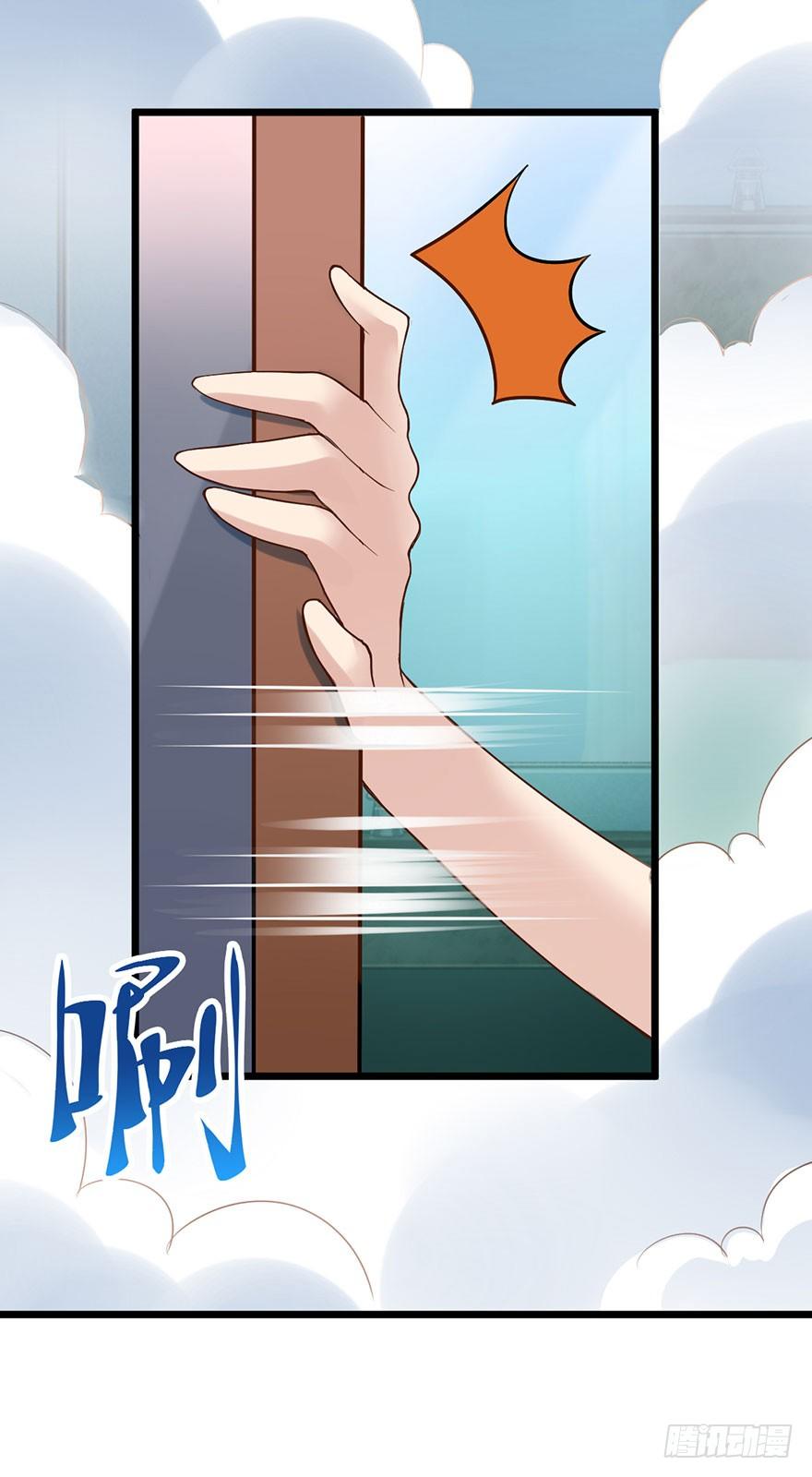 我才不是恶毒女配（麻辣女配）韩漫全集-恶毒女配！开机！无删减无遮挡章节图片 
